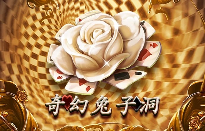 bet356官网体育