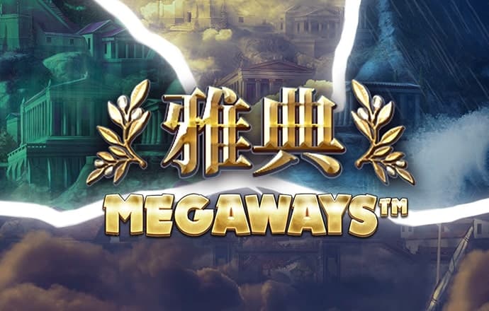 云开平台app官方最新版本下载
