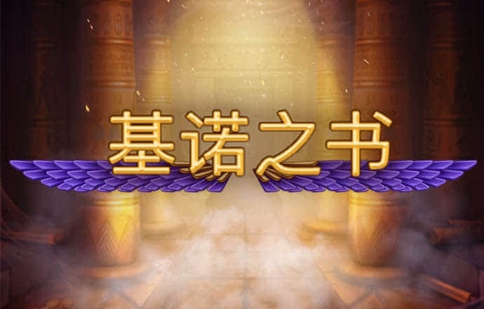9944天下彩网