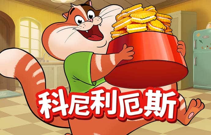 ayx体育登录网页入口