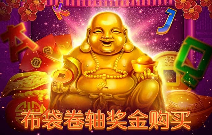 bbv体育官网登录