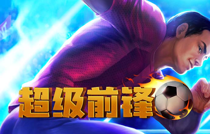 高云体育官方网站入口