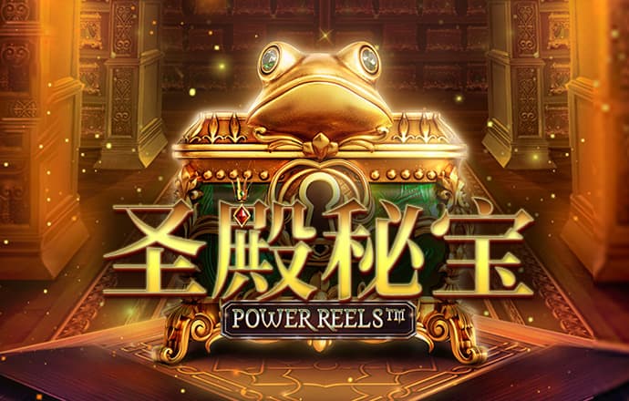 Pg娱乐