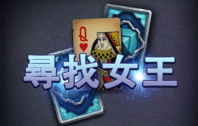幻影体育app