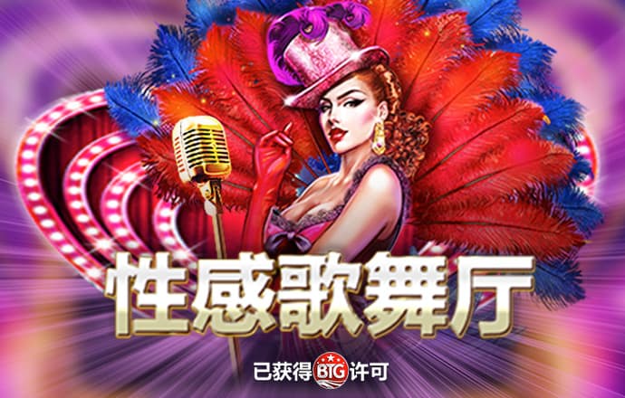 半岛手机网页版登录平台