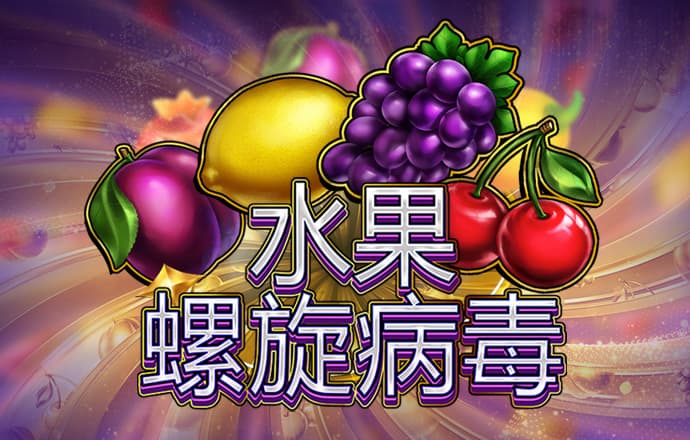 亚星游戏官网
