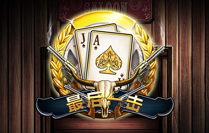 八戒体育综合登录