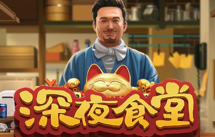 威廉体育app下载