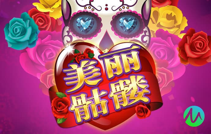 大发体育线上平台