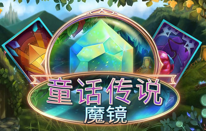 c7官网app下载安装