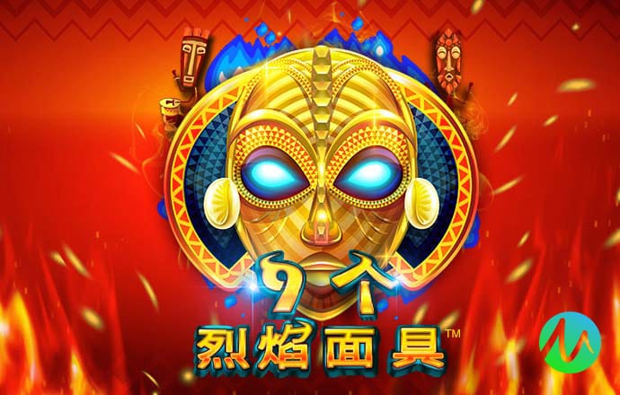悟空体育平台登录入口