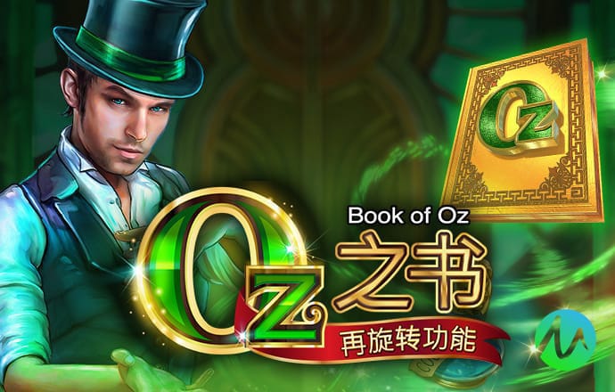金年会app官方下载