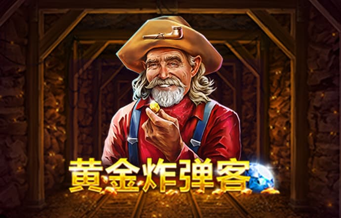 秉英体育官方网站