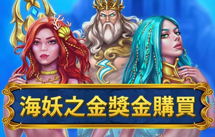亚星真人百家乐官网下载