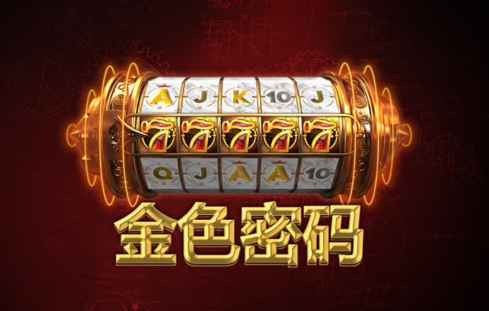 kaiyun体育官方网站全站登录截图1