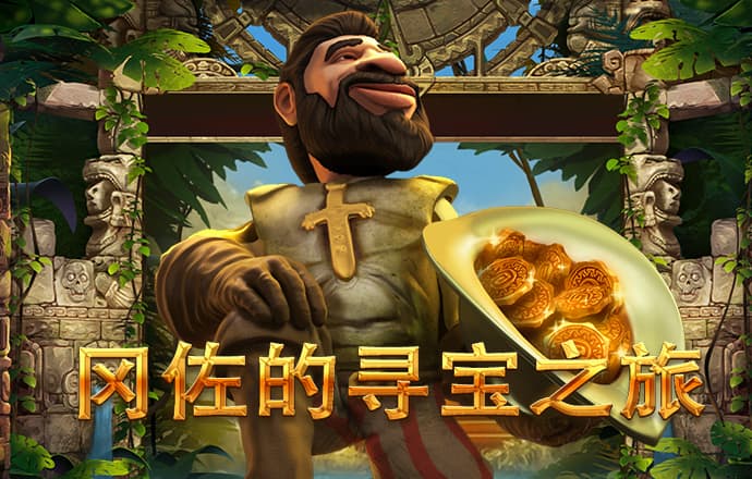 下载港澳宝典66039