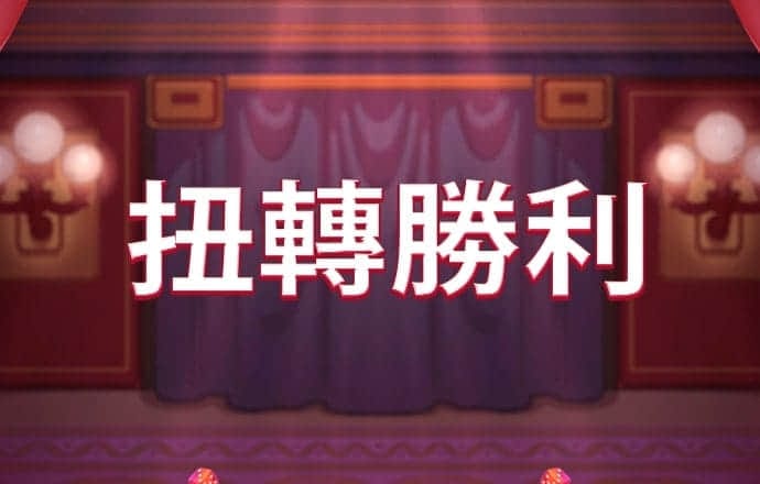 注册即送彩金白菜网