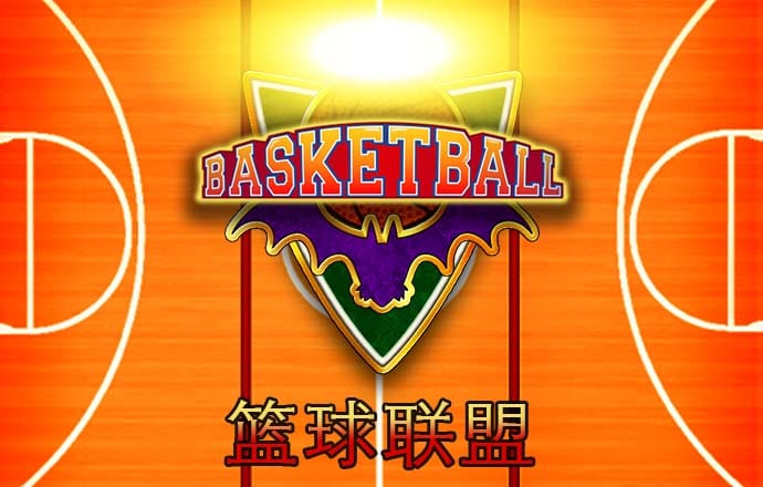 bet9酷体育