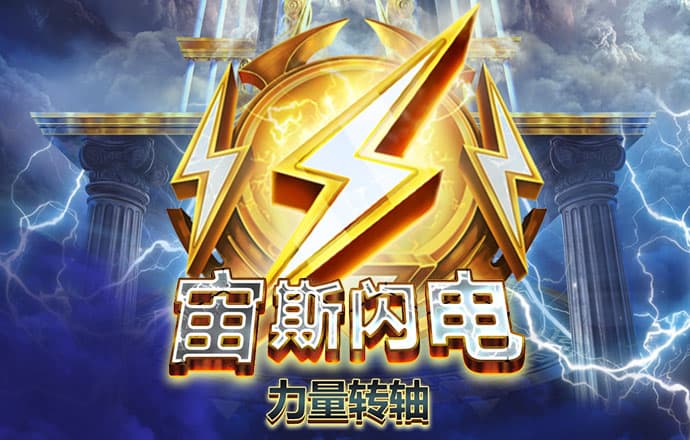 九博体育平台官网入口