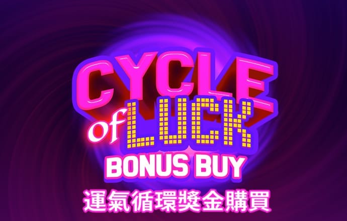 澳门银银河在线下载