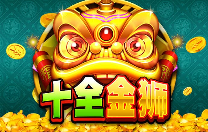 华体汇app下载手机版官网