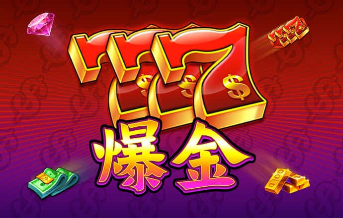 196体育安卓版下载截图3