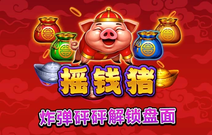 华体育官网登录入口下载