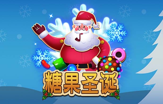 爱游戏APP官方入口安卓版