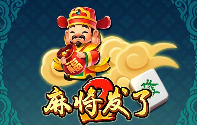 澳门周公神算0975bcom